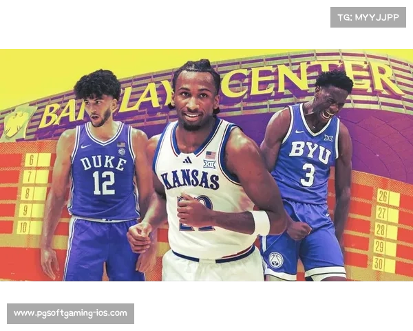 选秀改革瞄准2026届优质新秀 多队摆烂行为受联盟重点关注